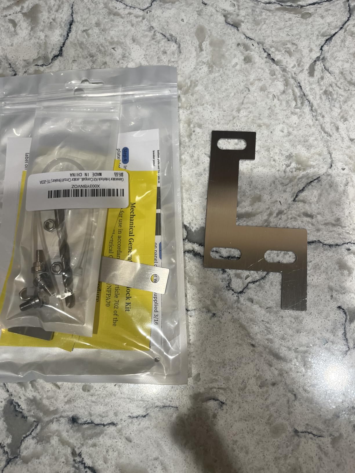 Generator Interlock Kit Compatible with Siemens, ITE, Gould Murray and Thomas and Betts 150 or 200 amp Panels, 1 1/4 Inch Spacing customer photo 2