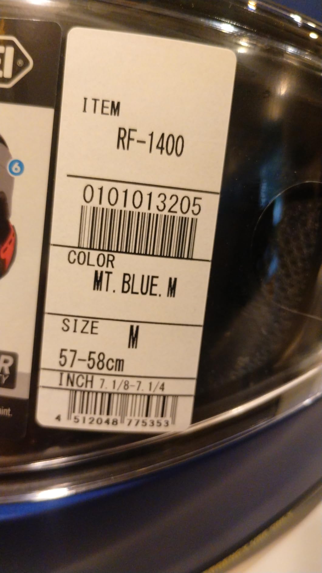 Shoei RF-1400 Full Face Motorcycle Helmet customer photo 2