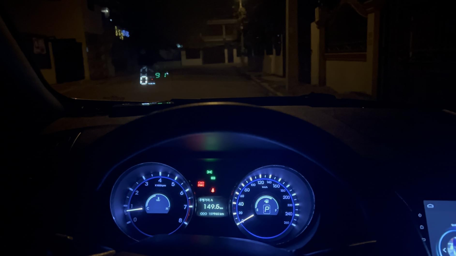 wiiyii Heads Up Display for Cars, Digital Speedometer for Car A8 with OBD Function, 5.5 Inch Large Screen, HUD Speedometer for Car for All Vehicles (OBD2 Speedometer A8) customer photo 1